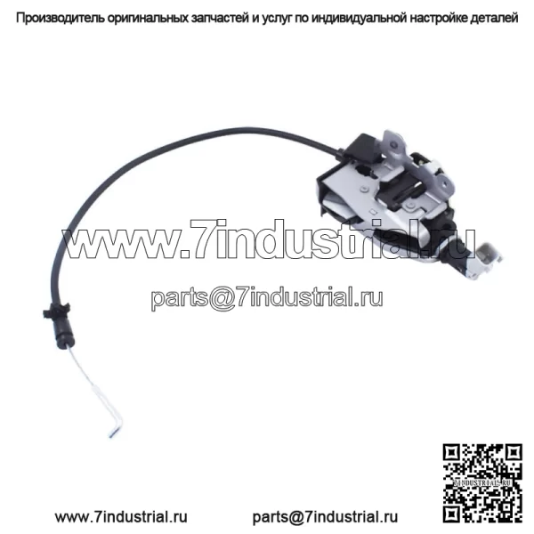 ЗАЩЕЛКА ЗАДНЕЙ ВЕРХНЕЙ ДВЕРИ ЗАДНЕЙ ДВЕРИ ЛЮКА ДЛЯ LAND ROVER DISCOVERY 3 и 4 - Image 4
