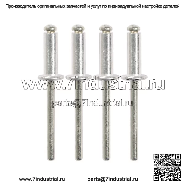 Стеклоподъемник передний левый для Hyundai Elantra Sedan 2011-2016 82471-3Y010 - Image 2