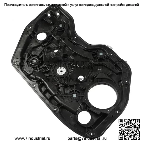 Стеклоподъемник передний левый для Hyundai Elantra Sedan 2011-2016 82471-3Y010 - Image 3