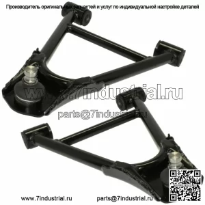 Передний нижний правый и левый А-образные рычаги для Yamaha Grizzly 600 YFM600F 4X4 1999-2001 гг.