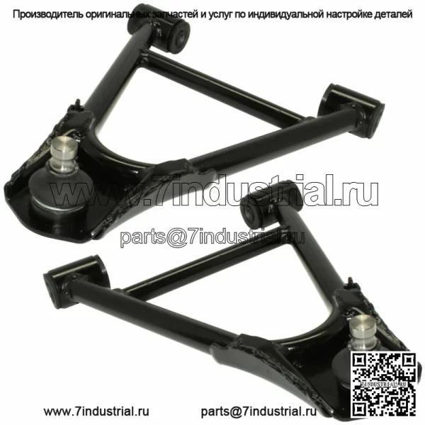 Передний нижний правый и левый А-образные рычаги для Yamaha Grizzly 600 YFM600F 4X4 1999-2001 гг.