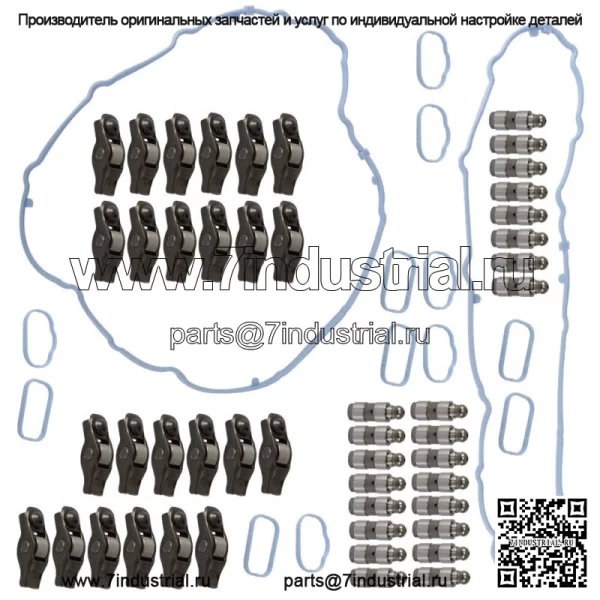 Комплект прокладок клапанов подъемников коромысел для Chrysler Dodge Jeep Ram 3.6L 2011-2016 гг.