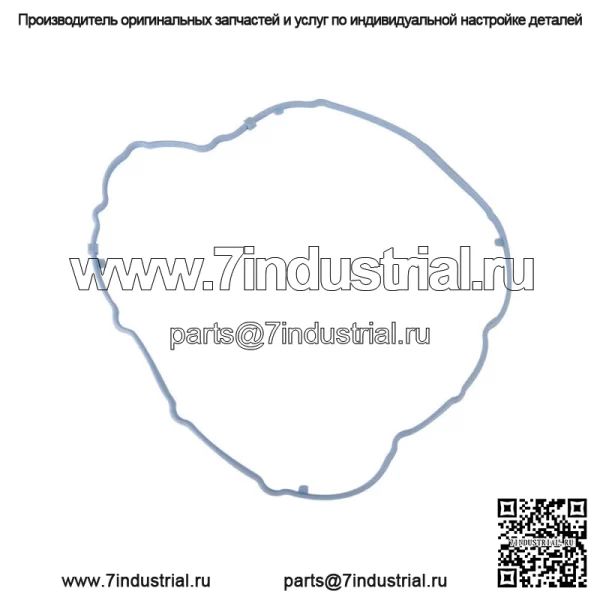 Комплект прокладок клапанов подъемников коромысел для Chrysler Dodge Jeep Ram 3.6L 2011-2016 гг. - Image 2