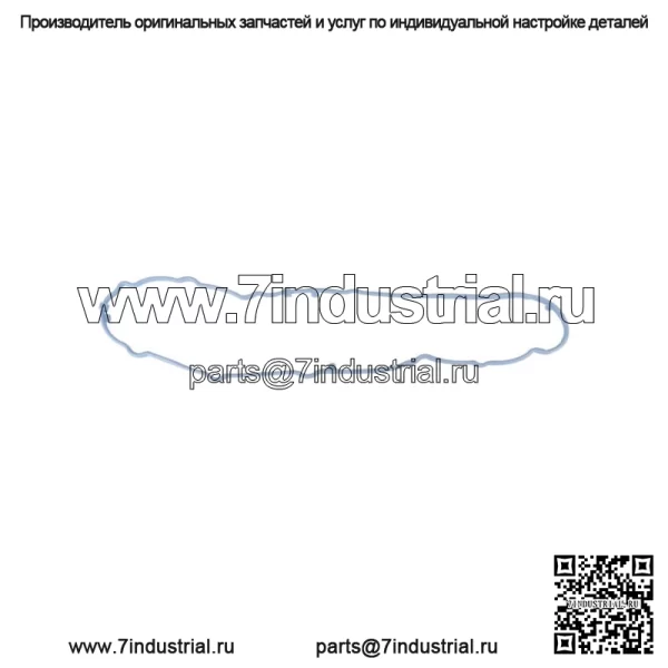 Комплект прокладок клапанов подъемников коромысел для Chrysler Dodge Jeep Ram 3.6L 2011-2016 гг. - Image 3