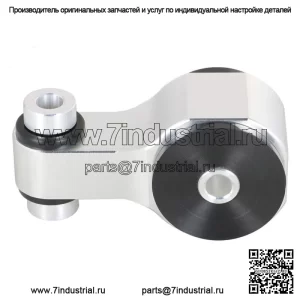 Задняя опора двигателя для Honda Civic Si Coupe/Si Sedan FDRR 70A 2006-2011 гг.