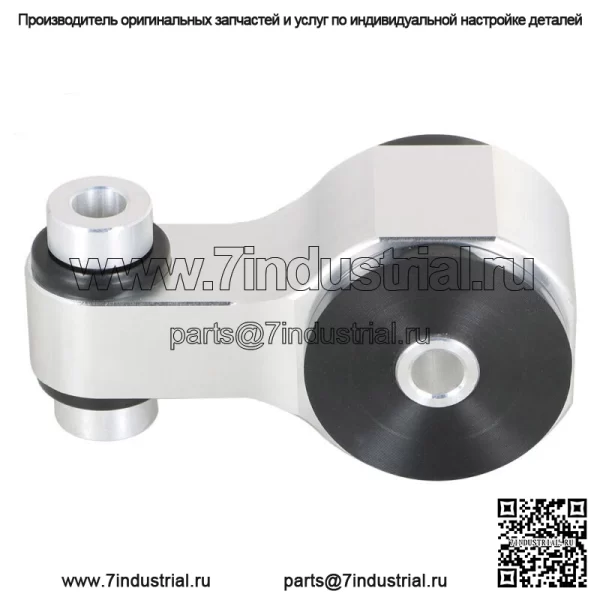 Задняя опора двигателя для Honda Civic Si Coupe/Si Sedan FDRR 70A 2006-2011 гг.