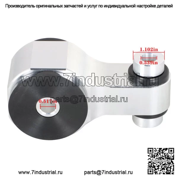 Задняя опора двигателя для Honda Civic Si Coupe/Si Sedan FDRR 70A 2006-2011 гг. - Image 3