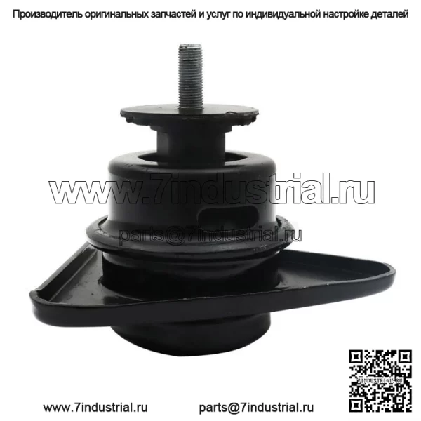 Для 07-10 Hyundai Elantra 2.0L 4 шт. двигатель двигателя и крепление автоматической коробки передач - Image 4