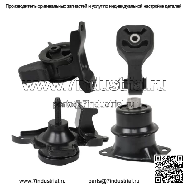 Для Honda Fit 2009-2014 двигатель 1,5 л и автоматическая коробка передач. Набор креплений 4 шт. - Image 3