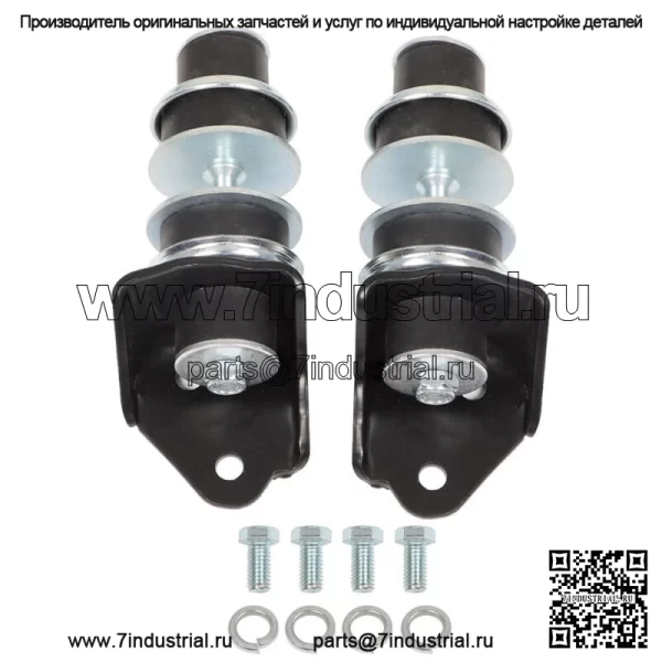 Комплект передней опоры двигателя с кронштейнами для двигателей Chevy Bel Air SBC V-8 1955-1957 гг. - Image 2