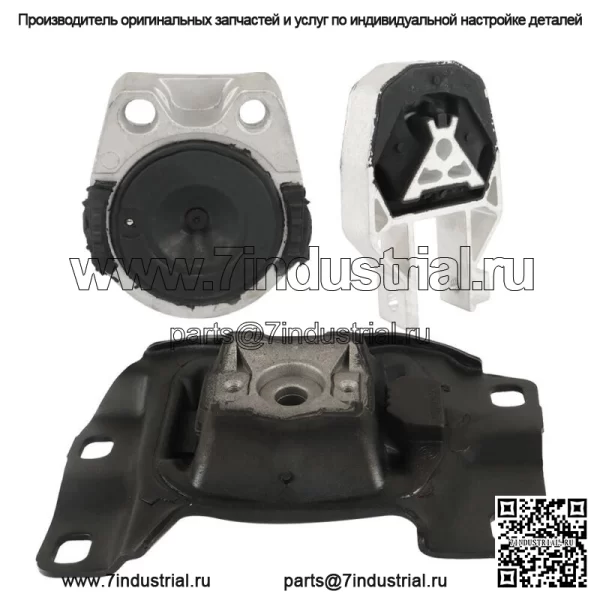Крепление двигателя и коробки передач для Ford Focus S SE SEL Titanium 2.0L12-18