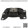 Крепление двигателя и коробки передач для Ford Focus S SE SEL Titanium 2.0L12-18 - Image 2