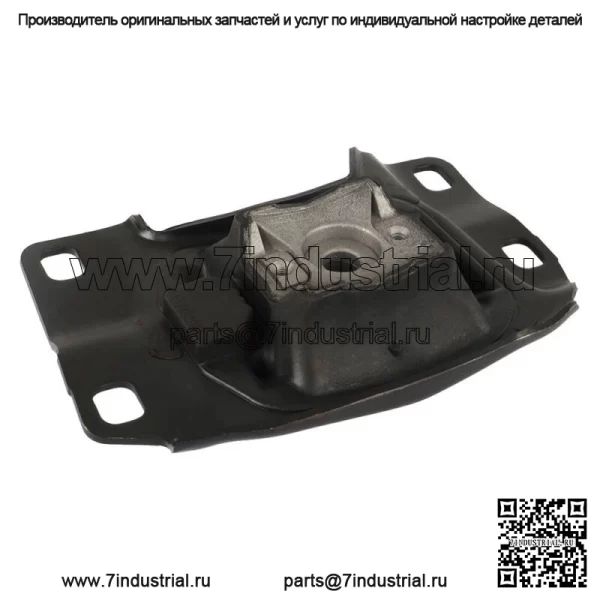 Крепление двигателя и коробки передач для Ford Focus S SE SEL Titanium 2.0L12-18 - Image 3