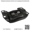 Крепление двигателя и коробки передач для Ford Focus S SE SEL Titanium 2.0L12-18 - Image 4