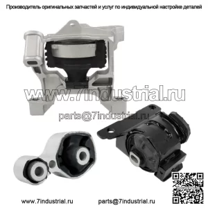 Для Mazda 3 2.0L двигатель и крепление коробки передач Auto Trans для 2013-2018 гг.