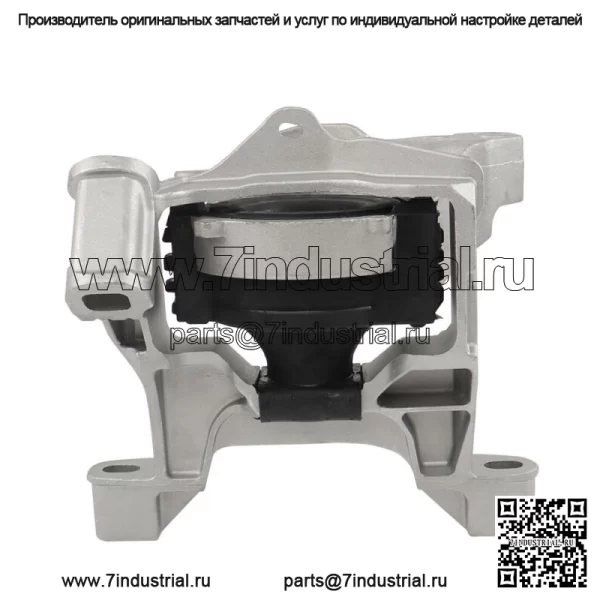 Для Mazda 3 2.0L двигатель и крепление коробки передач Auto Trans для 2013-2018 гг. - Image 2