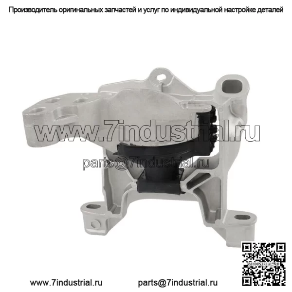Для Mazda 3 2.0L двигатель и крепление коробки передач Auto Trans для 2013-2018 гг. - Image 3