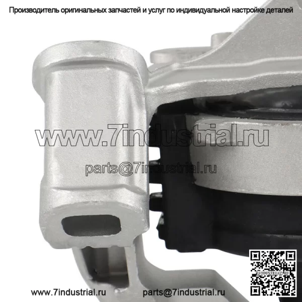 Для Mazda 3 2.0L двигатель и крепление коробки передач Auto Trans для 2013-2018 гг. - Image 4