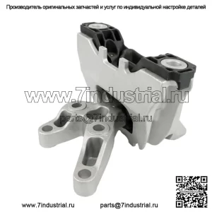 Подходит для 2013 2014 2015 2016 Dodge Dart 1.4L L4 правая опора двигателя для автомобиля