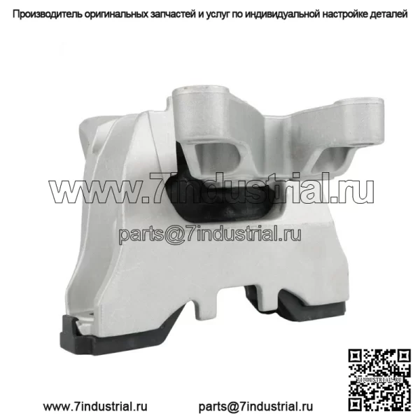 Подходит для 2013 2014 2015 2016 Dodge Dart 1.4L L4 правая опора двигателя для автомобиля - Image 2