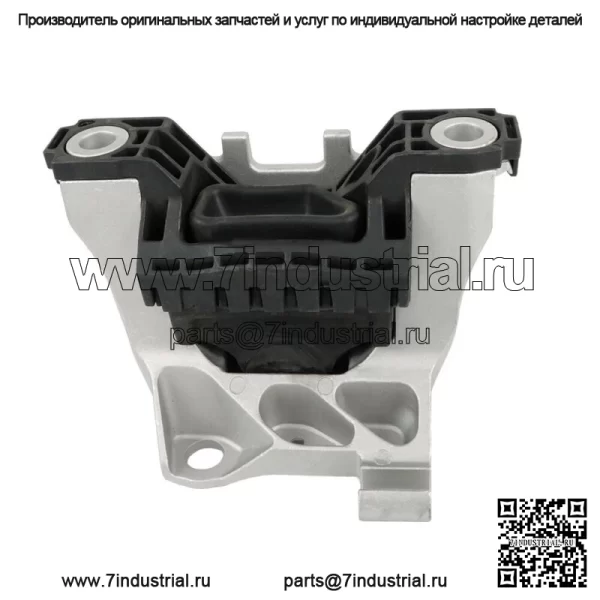 Подходит для 2013 2014 2015 2016 Dodge Dart 1.4L L4 правая опора двигателя для автомобиля - Image 4