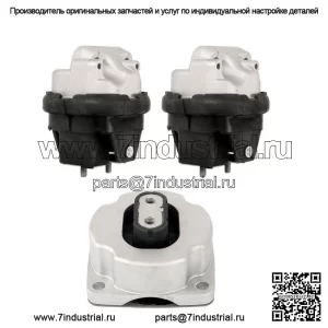 Комплект крепления двигателя двигателя Chrysler Dodge для 2005 2006 2007-2010 годов