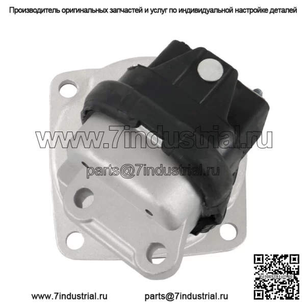 Комплект крепления двигателя двигателя Chrysler Dodge для 2005 2006 2007-2010 годов - Image 2