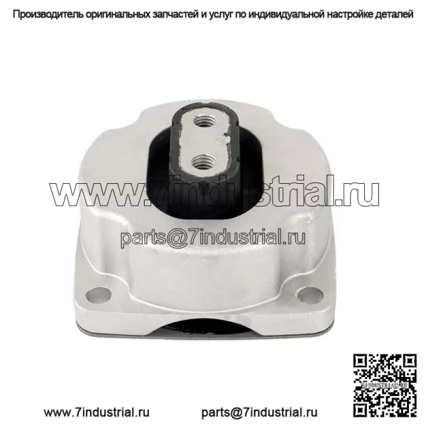 Комплект крепления двигателя двигателя Chrysler Dodge для 2005 2006 2007-2010 годов - Image 3