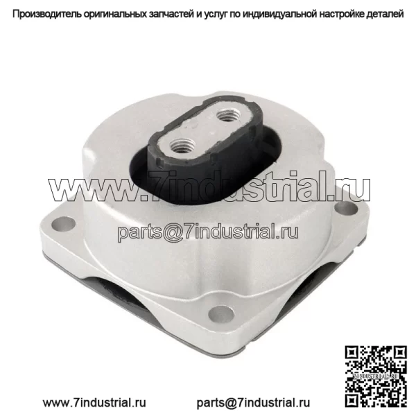 Комплект крепления двигателя двигателя Chrysler Dodge для 2005 2006 2007-2010 годов - Image 4
