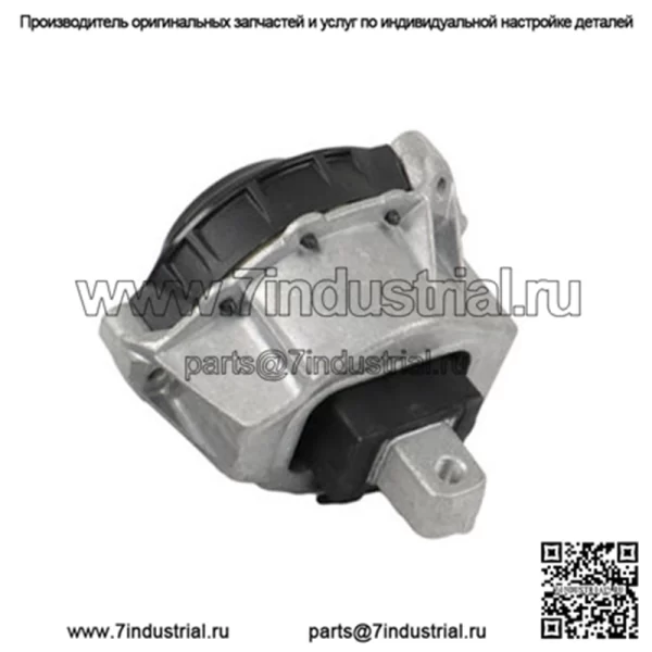 Для 2019/2020-2023 BMW Z4 230i 330i 430i 2.0L левая и правая опора двигателя