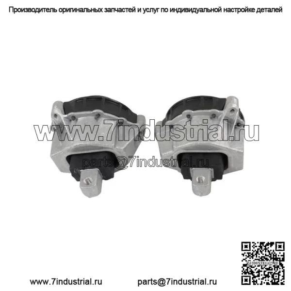 Для 2019/2020-2023 BMW Z4 230i 330i 430i 2.0L левая и правая опора двигателя - Image 3