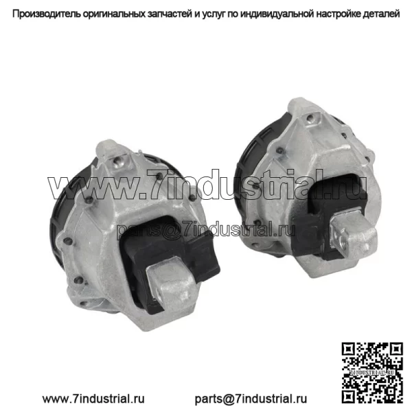 Для 2019/2020-2023 BMW Z4 230i 330i 430i 2.0L левая и правая опора двигателя - Image 4