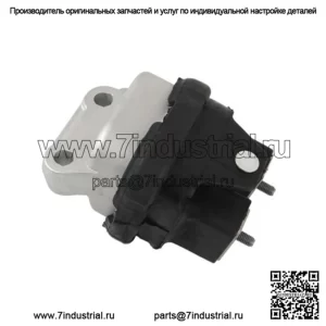 Крепление двигателя подходит для Chrysler 300/Dodge Challenger Charger Magnum