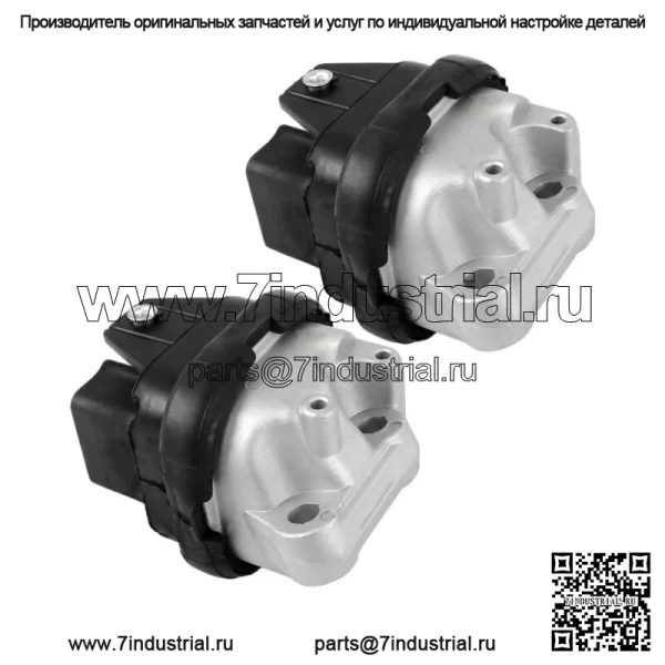 Крепление двигателя подходит для Chrysler 300/Dodge Challenger Charger Magnum - Image 2