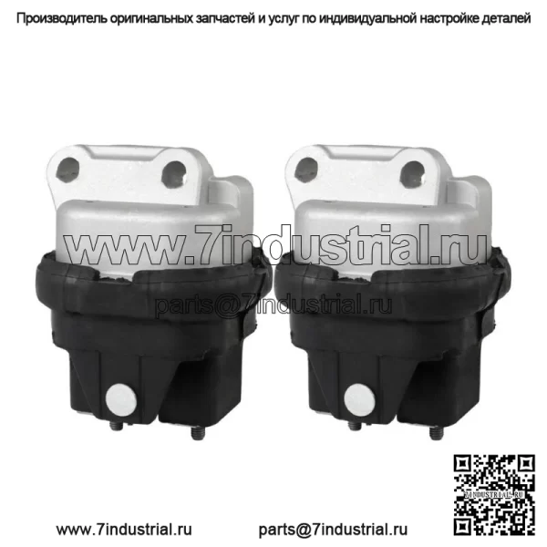 Крепление двигателя подходит для Chrysler 300/Dodge Challenger Charger Magnum - Image 3