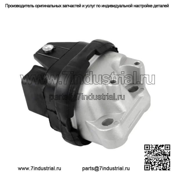 Крепление двигателя подходит для Chrysler 300/Dodge Challenger Charger Magnum - Image 4