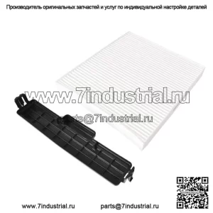 Для Dodge Ram 1500 2500 3500 68318365AA Воздушный фильтр салона и дверь доступа к фильтру