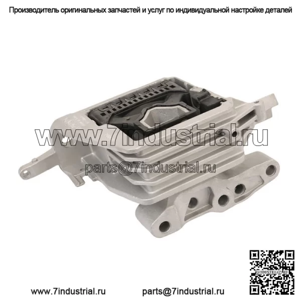 Для 2014-2021 BMW X1 X2 Mini Cooper 1,5 л 2,0 л передняя правая опора двигателя 22116885934
