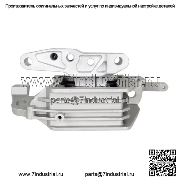 Для 2014-2021 BMW X1 X2 Mini Cooper 1,5 л 2,0 л передняя правая опора двигателя 22116885934 - Image 3