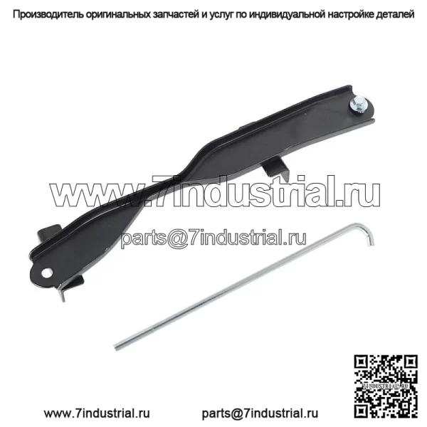 Для Toyota Matrix Corolla 2003-2008 гг. 74404-02050 Комплект зажимов для аккумулятора