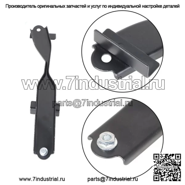 Для Toyota Matrix Corolla 2003-2008 гг. 74404-02050 Комплект зажимов для аккумулятора - Image 4