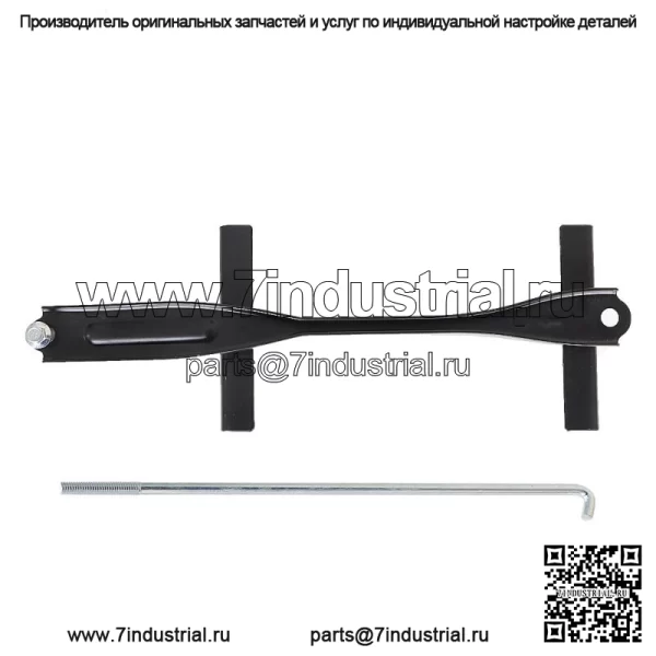 Комплект зажимов аккумулятора 7445106011 для Toyota Camry 2007 2008-2010 2011