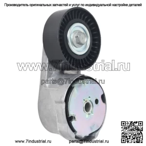 Натяжитель ремня аксессуаров для VW Town and Country Grand Cherokee 5184617AD