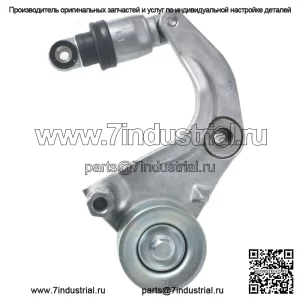 Натяжитель поликлинового ремня Honda Civic 1,8 л 2006-2015 годов в сборе 31170RWK025