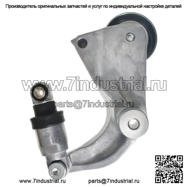 Натяжитель поликлинового ремня Honda Civic 1,8 л 2006-2015 годов в сборе 31170RWK025 - Image 2