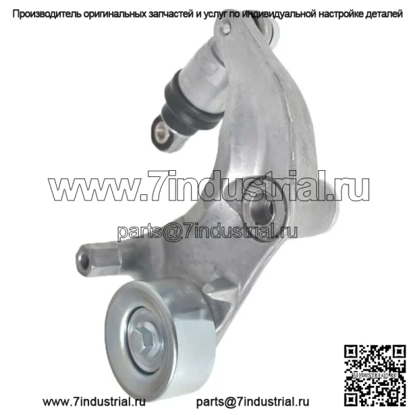 Натяжитель поликлинового ремня Honda Civic 1,8 л 2006-2015 годов в сборе 31170RWK025 - Image 3