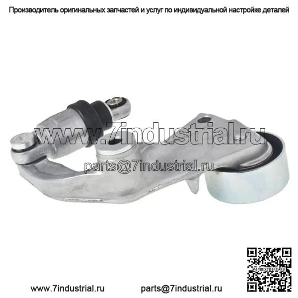 Натяжитель поликлинового ремня Honda Civic 1,8 л 2006-2015 годов в сборе 31170RWK025 - Image 4