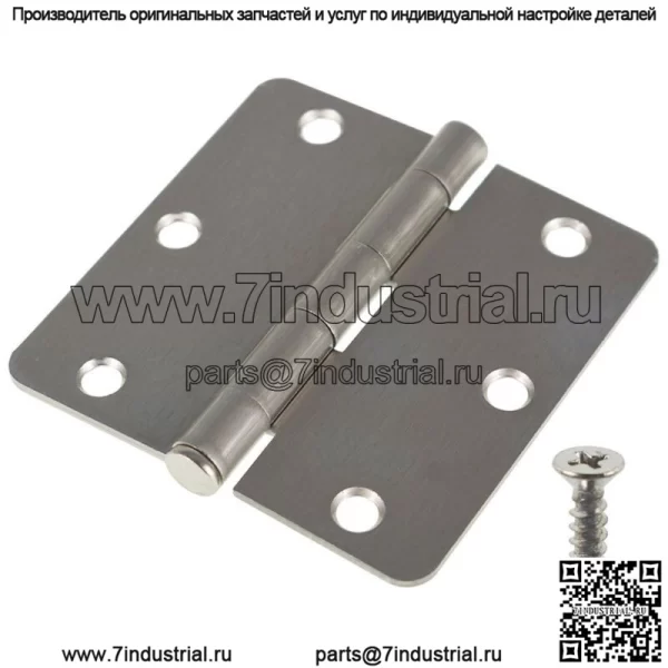 18/30/50 шт. 3,5-дюймовые петли для межкомнатных дверей из сатинового никеля с радиусными углами 5/8 дюйма, новые - Image 3