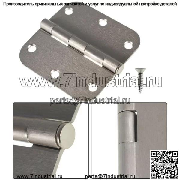 18/30/50 шт. 3,5-дюймовые петли для межкомнатных дверей из сатинового никеля с радиусными углами 5/8 дюйма, новые - Image 4