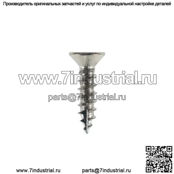 30 шт. в упаковке 3-1/2" дверные петли из сатинового никеля 3,5*3,5 дюйма 2,2 мм и 1/4" радиусные углы новые - Image 2